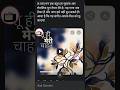 google Gemini से जल्द ही सॉन्ग क्रिएट करें #creator #digitalcreator #googlegemini