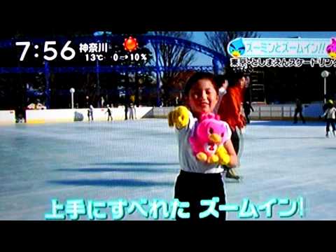 ズームイン.AVI
