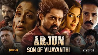 Arjun Hindi Movie Review Arjun Hot Scenes Timing Arjun Hot Hot Movie 2024