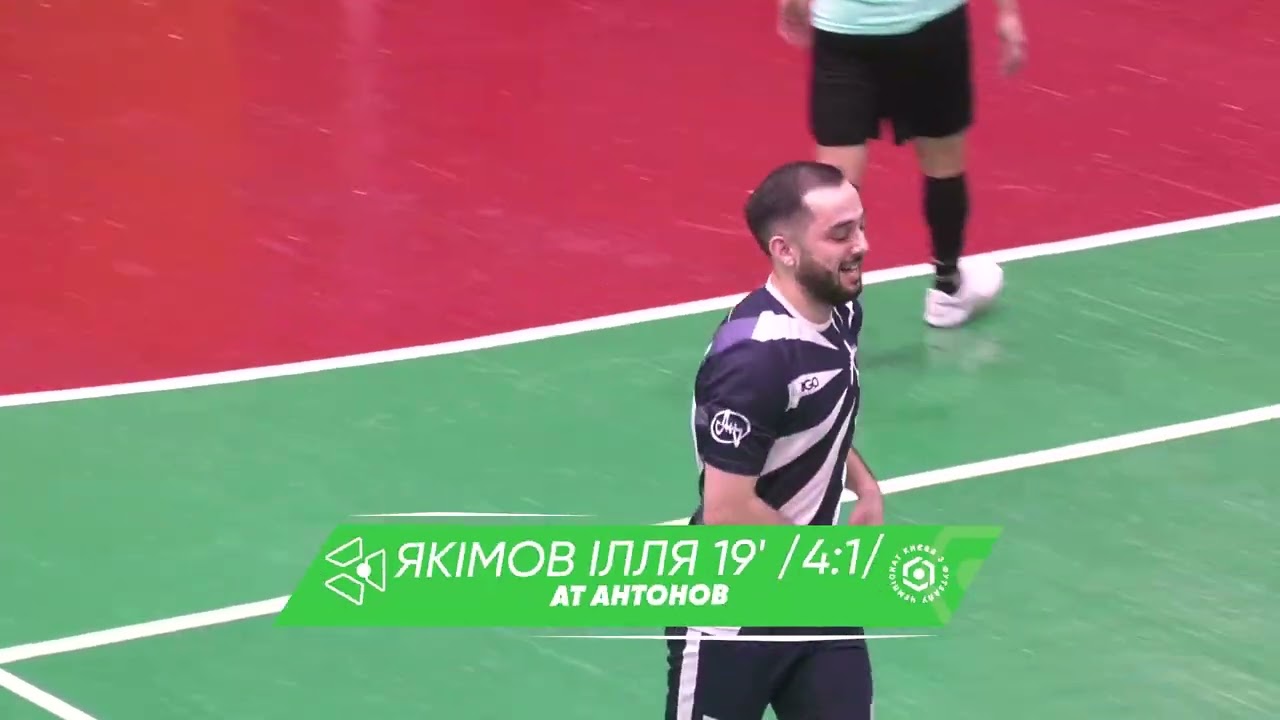 Огляд матчу | АТ АНТОНОВ 4 : 3 MLC team
