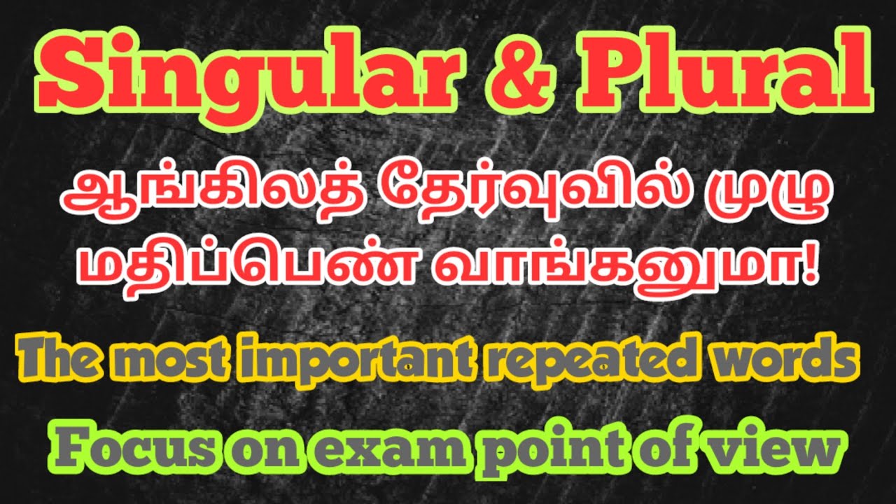 singular-and-plural-in-tamil-plural-and-singular-in-english-grammar-singular-plural-in