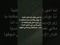 13 جانفي 2026 