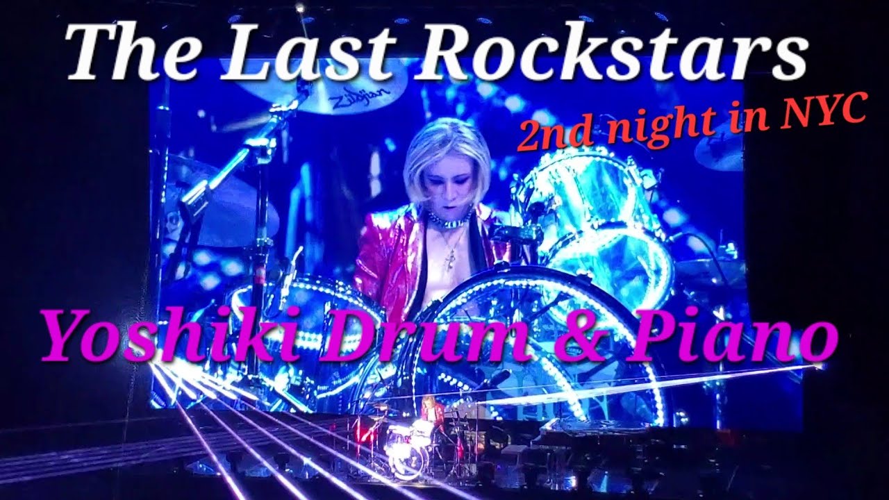 The Last Rockstars 2/4/2023 《 Yoshiki drum and piano Kurenai 》in