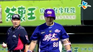 20130926 CPBL 犀牛VS獅 5上 鄭兆行遭三振 5局結束 犀牛無法再添分數