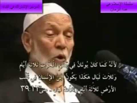 video ahmed deedat