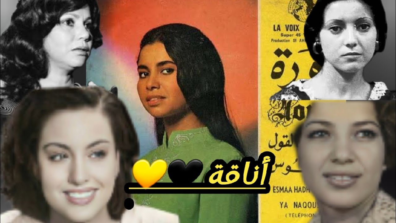 فنانات  جزائريات هربن من بيوت أهاليهم من أجل الفن في زمن يعتبرون الفن خط-يئة