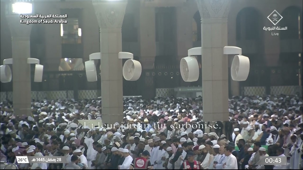 صلاة التهجد للشيخ خالد المهنا ليلة 28 رمضان 1445هـ - الثلاث التسليمات الأولى