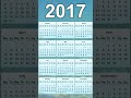 2017 Calendar 