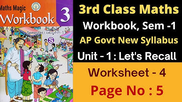 AP Govt 3rd Class Maths workbook, worksheet - 4, Page no - 5