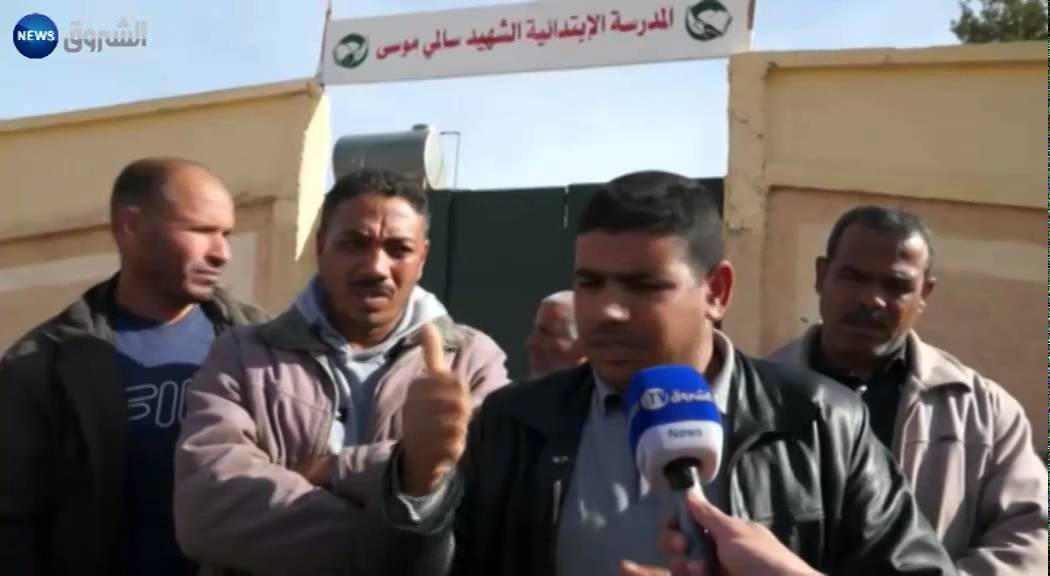 المسيلة: أولياء التلاميذ يطالبون بطرد من أساتذة من أساتذة ابتدائية سالمي موسى