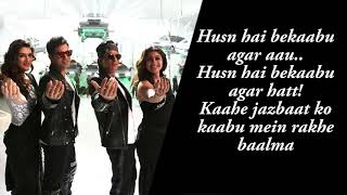 Tukur Tukur - Dilwale | Shah Rukh Khan | Kajol | Varun | Kriti |