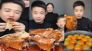 Mukbang Eating | Asmr Mukbang | Chinese food Sheep Head With Pork Elbow And Cold gourd shreds​, Rice