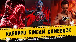 Karuppu Box Office Collection | Veerappan Vaazha 2 Controversy | Suriya | Trisha | Movie Buddie
