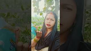 Daru pi ke Ave Roj Balma Aadhi Raat Mein machaave