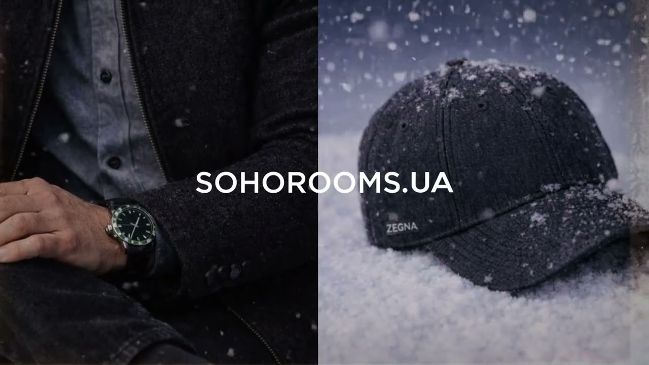 ❄️WINTER SALE від -60% до -80%❄️ SOHOROOMS.UA