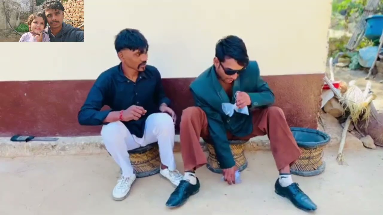 सेतु की गई बारात setu ki gyi baarat 