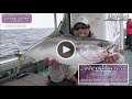 玄海灘スロージギング/スローブラットLテスト1