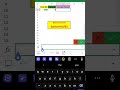 Excel Class 5: Division Formula kaise nikalein? | #Shorts #ExcelOn#learnexcel#shorts