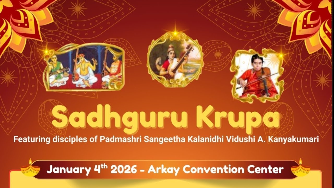 SADGURU KRUPA-Vid Arvind Kalyanapuram