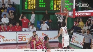 Two teams DUNK festival | Sakers vs Knights | 20171110 | 2017-18 KBL