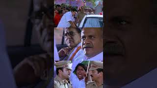 വിദ്യാഭ്യാസ മന്ത്രി ആരുടെ നെഞ്ചത്തേക്കാണ് കയറാൻ പോവുന്നത്..!! | Lion | Political Thriller Movie