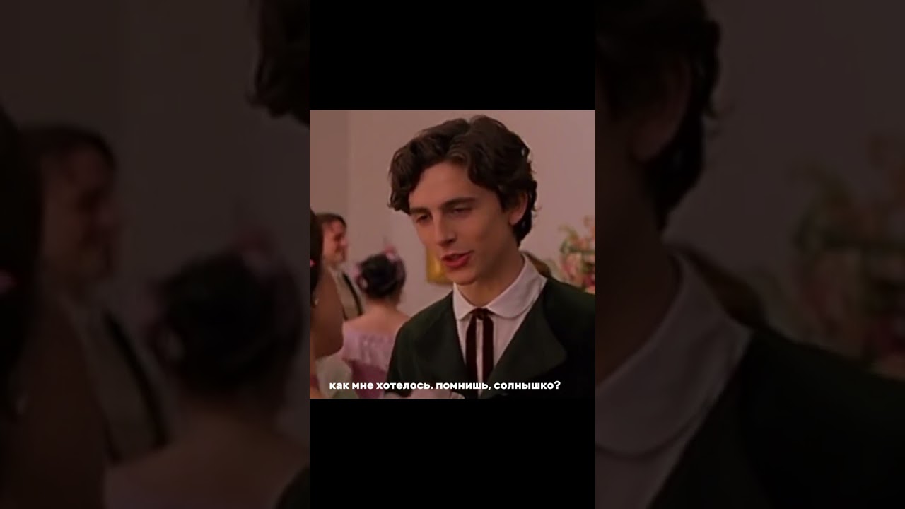 Регулус Блек мой идеал 