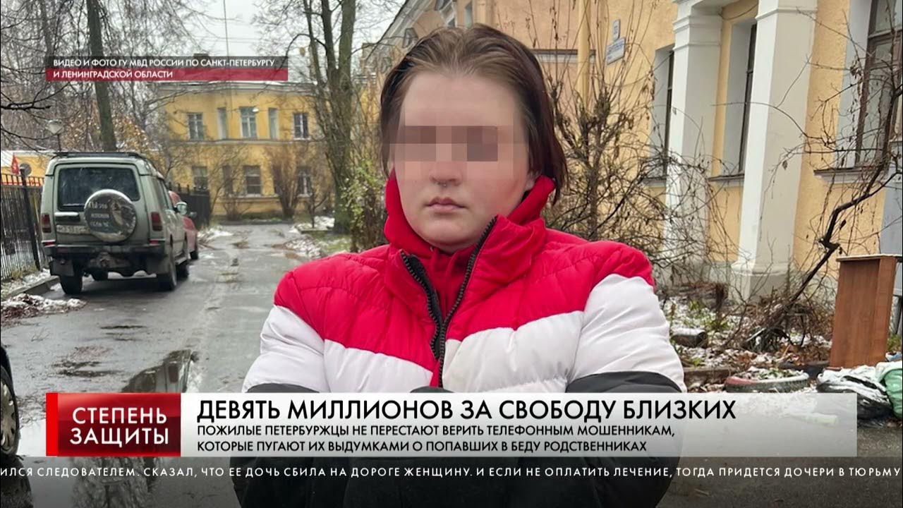 9 миллионов. 9 миллионов. Денег 600 тысяч рублей. 10 млн рублей. Девяти миллионный.