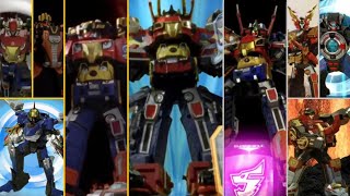 Go-Onger All Gattai Engine-Oh - Engine-Oh G12