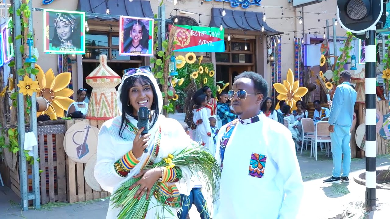 Part-1 Akebabra Beal Mesqel Ab Asmara 2025 ኣከባብራ በዓል መስቀል ኣበ ኣስመራ2025