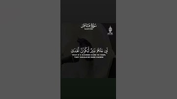 احترام القرآن الكريم😐😊#تلاوة_هادئة_مريحة_للقلب