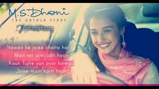 Kaun Tujhe Covered By Annesha From Bangladesh