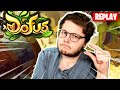 On était à ça du combat PARFAIT sur dofus