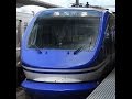 【前面展望】京都~大阪~姫路~佐用【スーパーはくと】