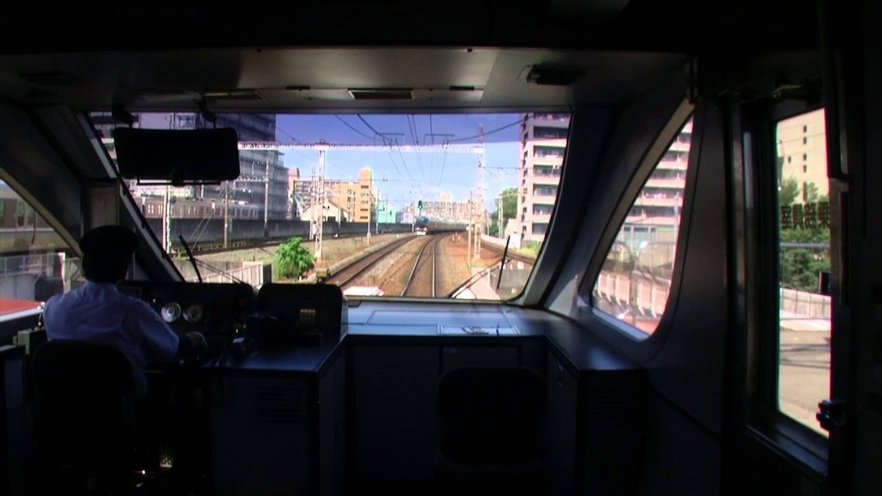 【前面展望】京都～大阪～姫路～佐用【スーパーはくと】