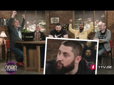 კაცები პირველზე! სტუმარი: ლაშა ტალახაძე