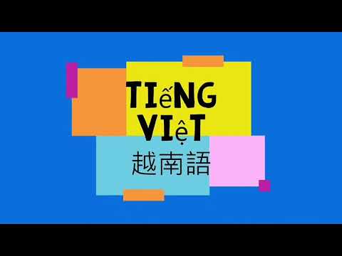 來自全球各地的402帶來了不同語言的祝福來看看有沒有懂得說了哪些祝福話的朋友呢？！歡迎加入蘇澳國小也有豐富的語言可以學習唷！