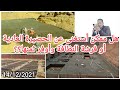 القواعد العادية الحصيرة العادية فرشة النظافة هل أقدر أتخلى عنها