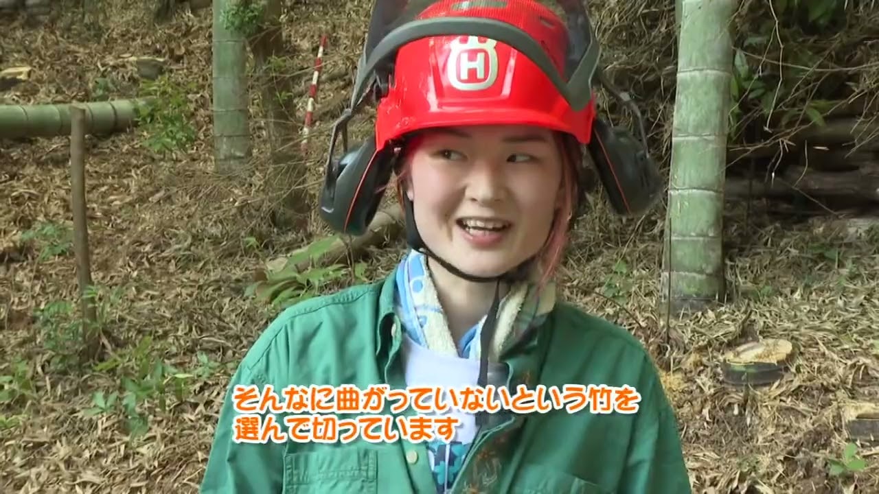 知っちょるカンパニー　たけふぁむ