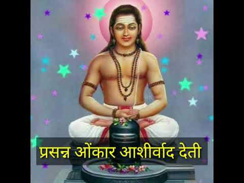 Shri Maharshi Markandey Aarti (shree markandey aarti, song, padmashali) by dr. Lalita Kompalwar