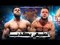 كشفت كذبة الطبيعي يكسب و ليه كل مؤثرين الفتنس شتموني