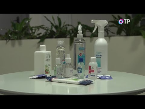 Как производят антисептики, что входит в их состав и можно ли сделать их самостоятельно