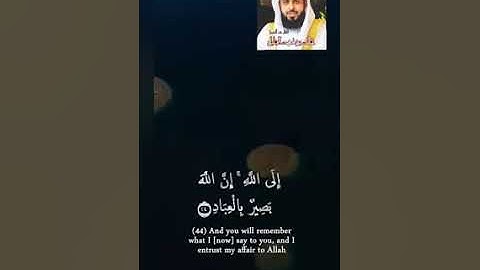 تلاوة خاشعة للقارئ الشيخ خالد بن فهد الجليل حفظه الله