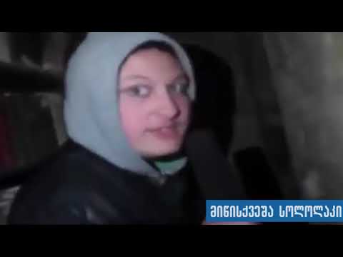 PKTV - გადაცემა 'მაძიებელი': მიწისქვეშა სოლოლაკი, 30.09.2020,