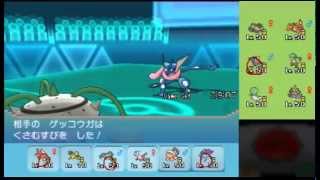 ポケモンoras 自由にシングルレート 111 ナットレイ Youtube