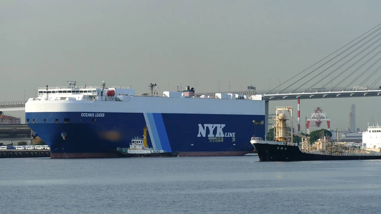Vehicles Carrier “OCEANUS LEADER” 新宝着岸 YouTube