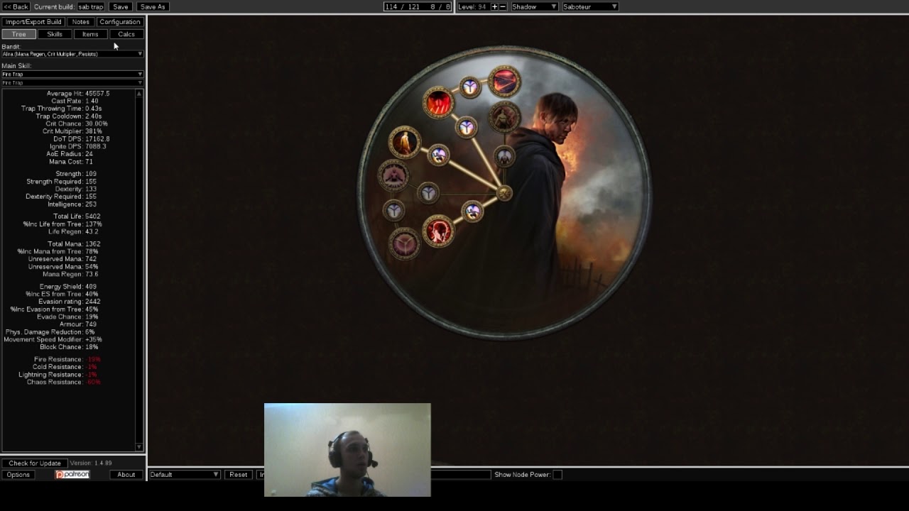 SHOKI.  PoE 3.3.  2 билда под старт лиги вмешательства.