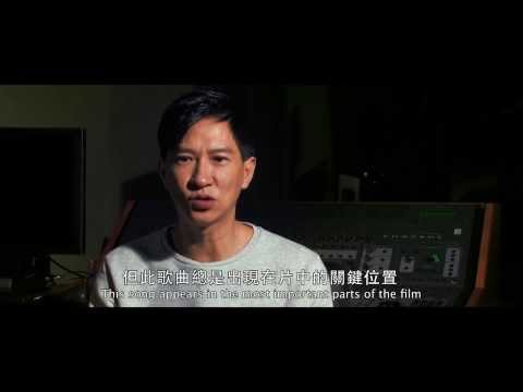 劉青雲 張家輝 古天樂 X RubberBand 【誓要入刀山】2013@電影【掃毒】