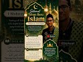 selamat tahun baru Islam 1 Muharram 1448 H.#tren #trending #vlogs #vlog #viral #creator #craetive