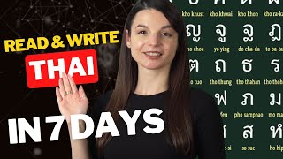 Free 7-Day Challenge: Learn the Thai Alphabet in 7 Days (Ends March 9th)
