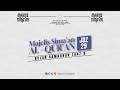 LIVE STREAMING - MAJLIS SIMA'AN BULAN RAMADHAN 1447 H - JUZ 29.